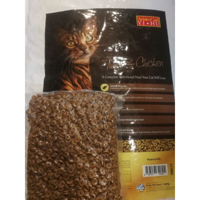 Aristo cat food best sale