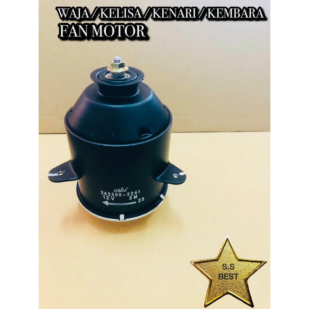 RADIATOR FAN MOTOR WAJA, KELISA Shopee Malaysia