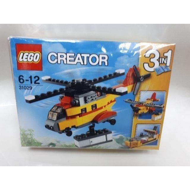 Lego 31029 best sale