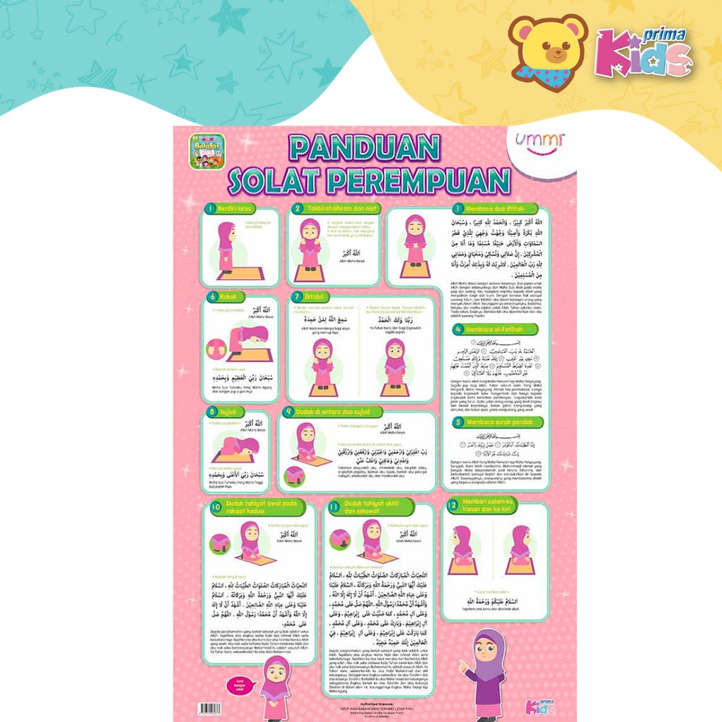 Poster Panduan Solat Perempuan Shopee Malaysia