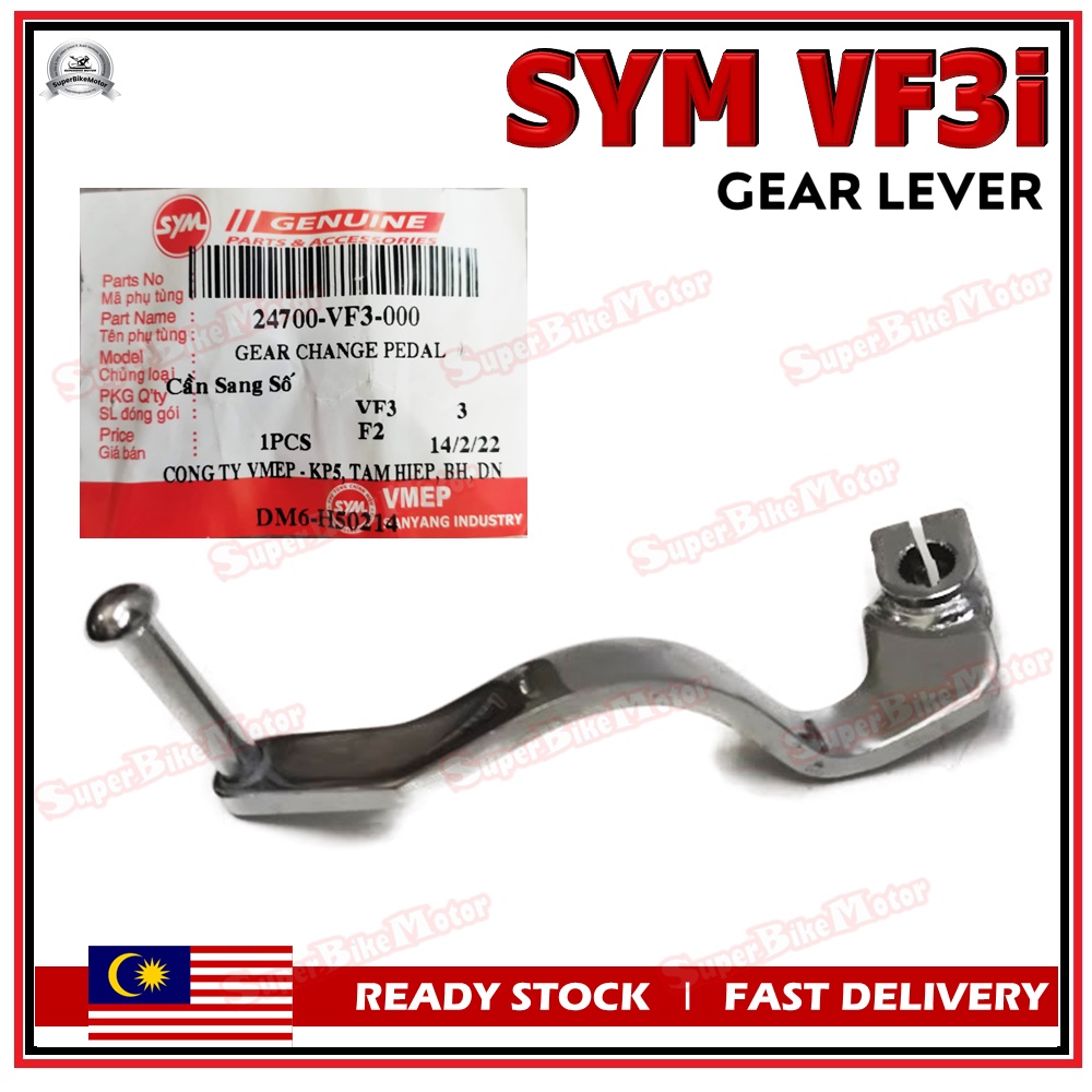 SYM VF3i - 100% Original SYM Gear Lever / Gear Pedal - [24700-VF3-000 ...