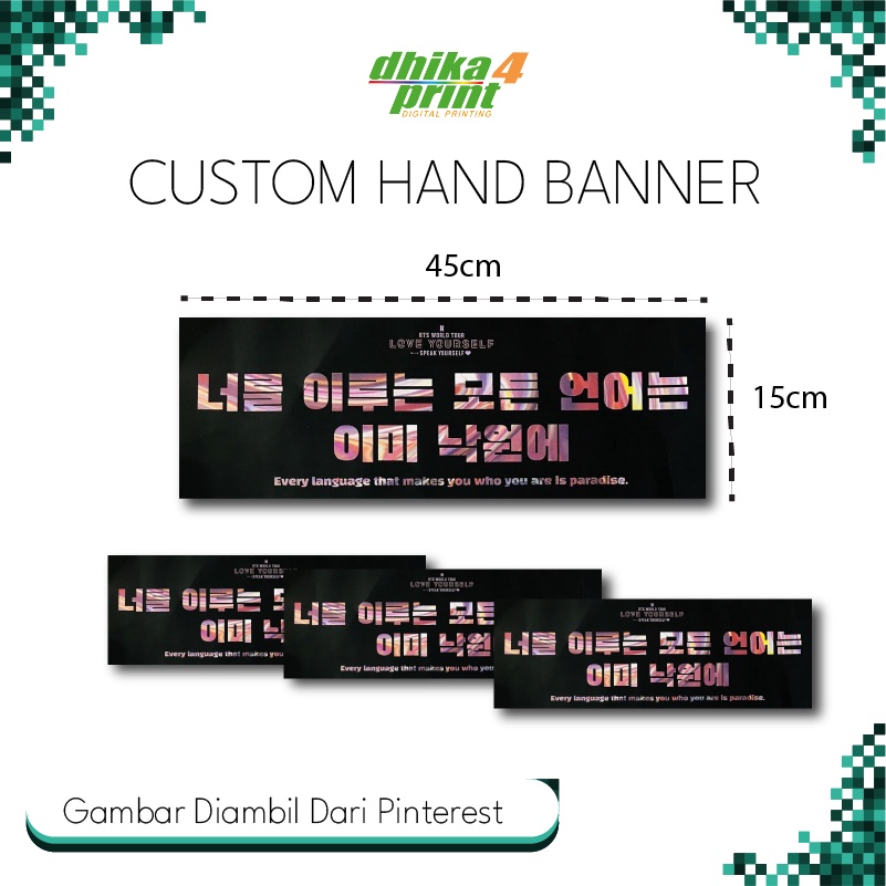 Custom Hand Banner Printing Custom KPOP Hand Banner/ (45x15) banner ...