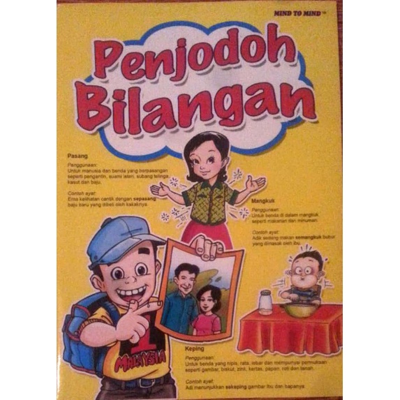 Buku Koleksi Penjodoh Bilangan Bahasa Melayu Rujukan Pelajar Sekolah ...