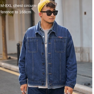 Plus Size Men's Denim Jacket Pink Loose Fashion Casual Jean Coat Male  Oversized Simple Solid Color Outerwear 6XL 7XL 8XL