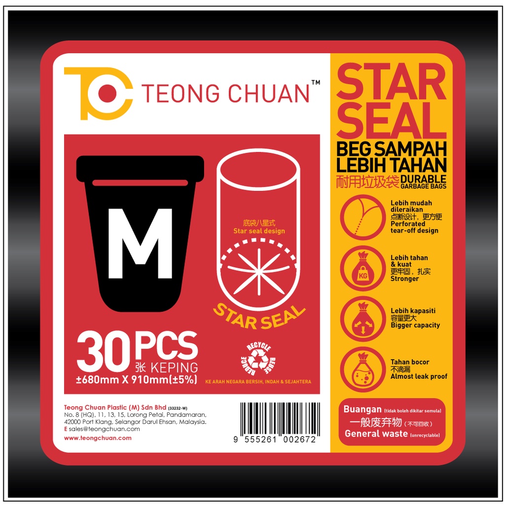 [30PCS]Premium Plastic Garbage Bag Roll Black Size / beg sampah M