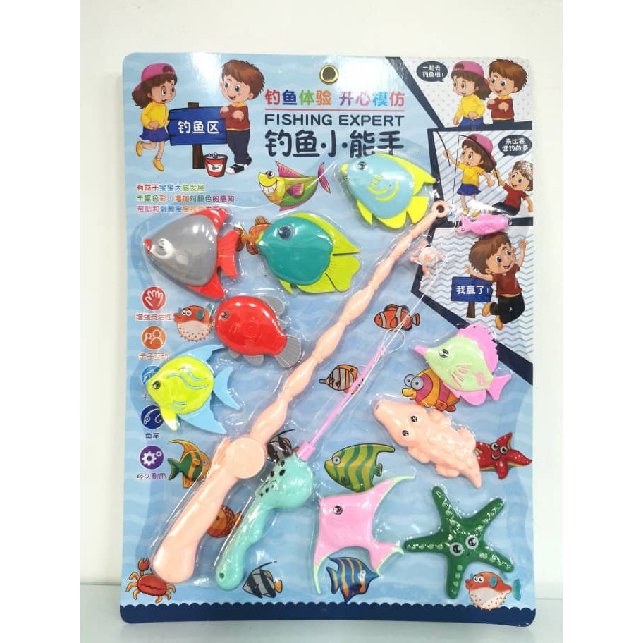 7pcs Magnetic Fishing Toys Rod Net Set for Kids Child Model Play Fishing  Game/mancing ikan mainan