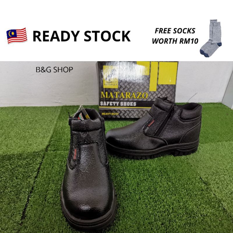 Matarazo safety hot sale boots