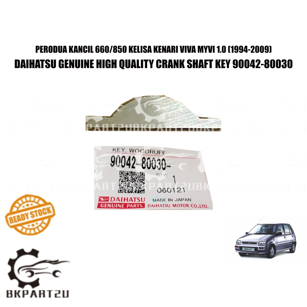 PERODUA KANCIL 660/850 KELISA KENARI VIVA MYVI 1.0 CRANK SHAFT KEY
