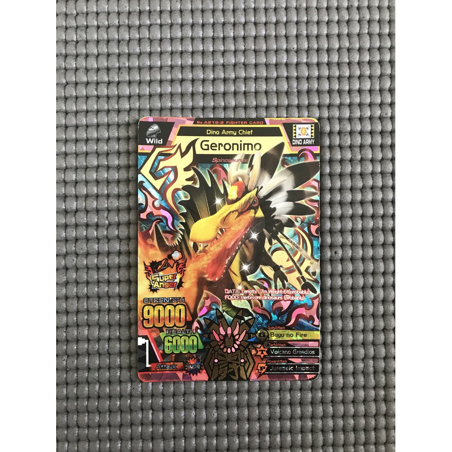MESIN Animal card kaiser M2 super rare geronimo 100% original from the ...