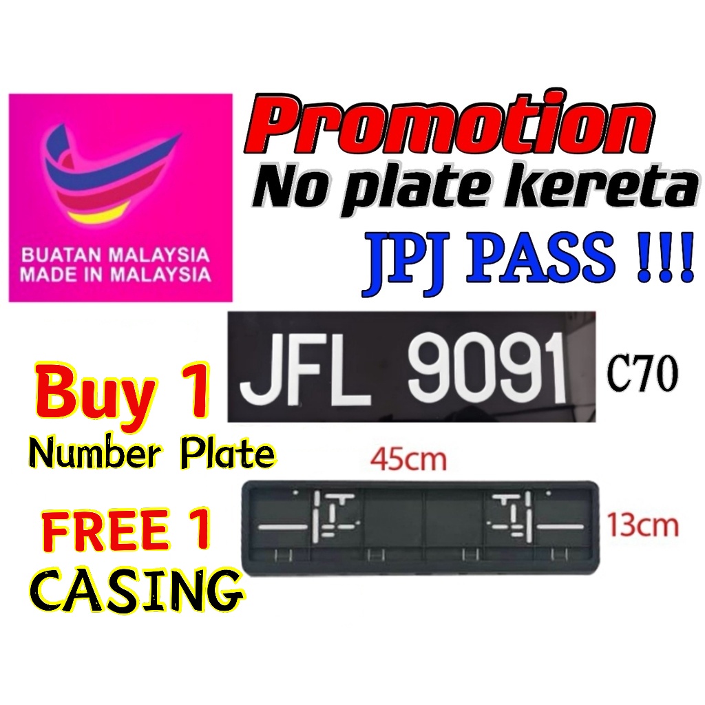Car Number Plate Standard Siap Tambah WHITE FONTS JPJ Approve Nombor