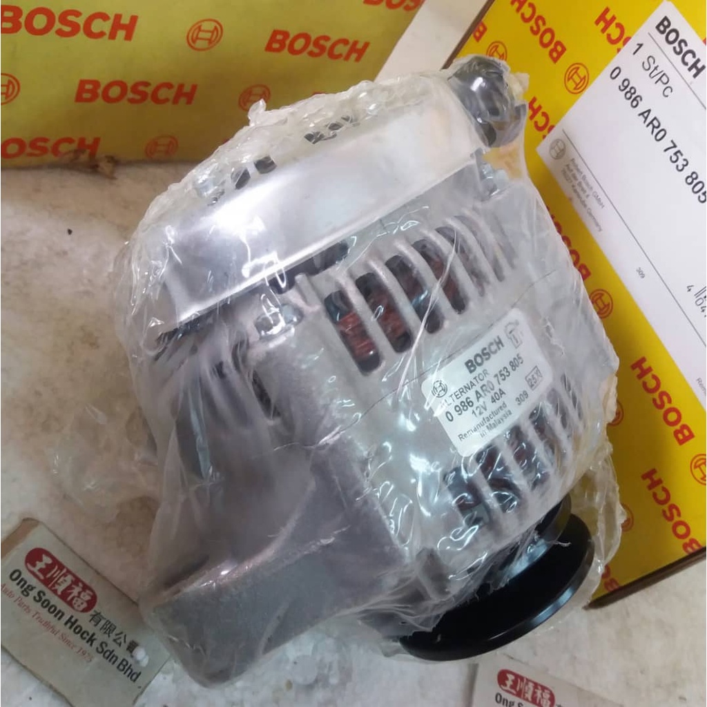 Kancil 660 850 Alternator new 12V 40A Bosch 0986 AR0 753 (2706087Z01