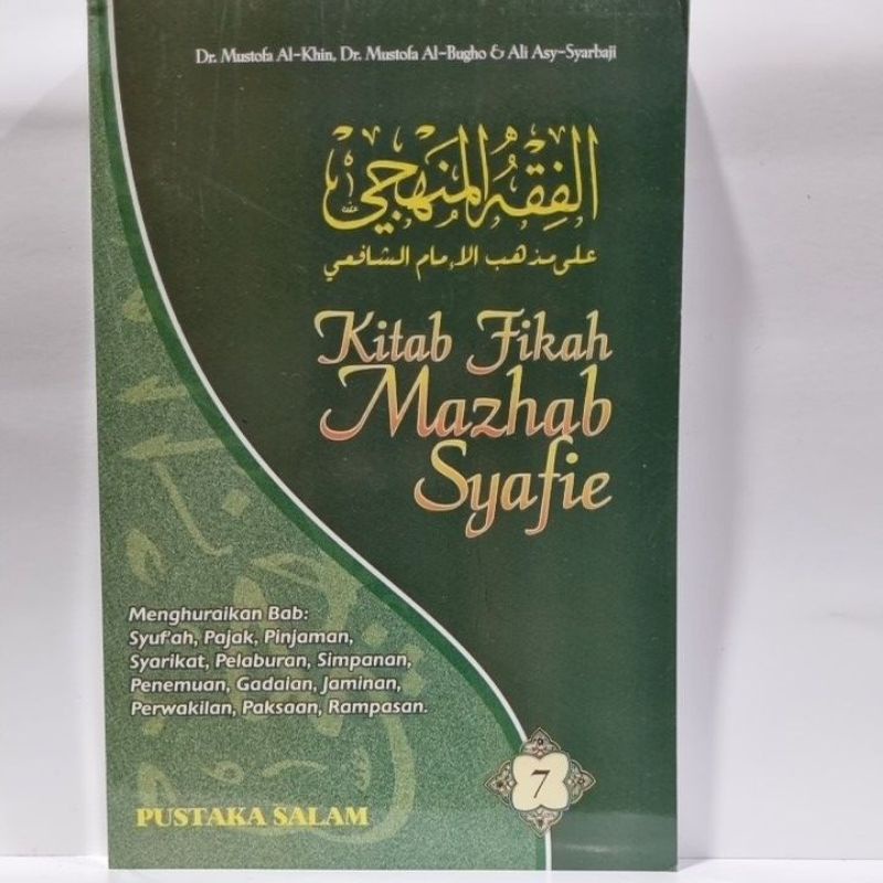 Kitab Fikah Mazhab Syafie Jilid 1 Hingga 8 Shopee Malaysia