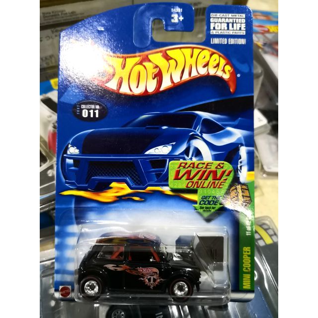 Hot wheels morris deals mini treasure hunt