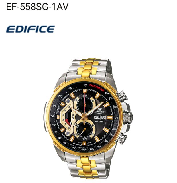 Casio edifice 558sg online