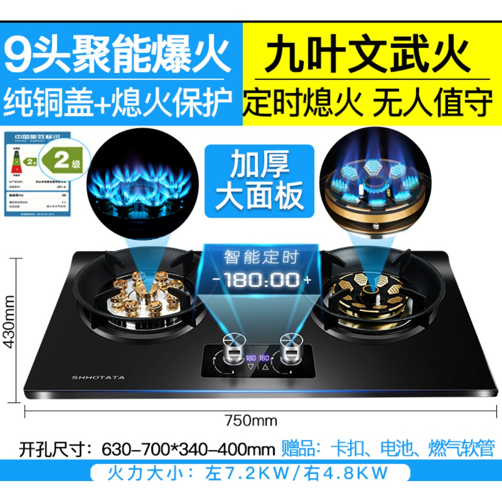 [Ready Stock]Timer Mirror Titanium Stainless Steel Smart Digital ...