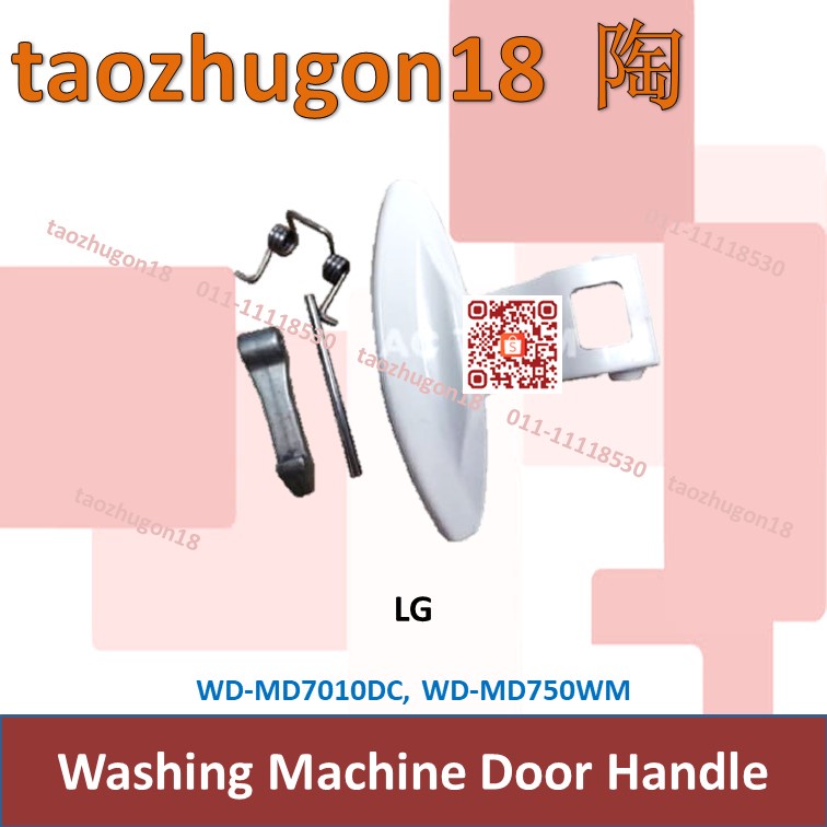 LG Washing Machine Door Handle Hook Hinge Bracket Mesin Basuh Pintu l
