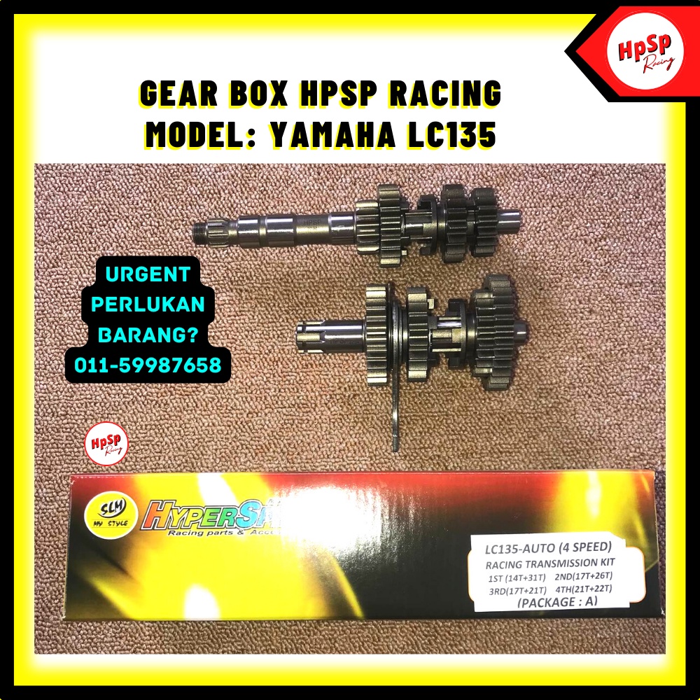 LC135 GEAR BOX SET HPSP RACING HYPERSPEED | Shopee Malaysia