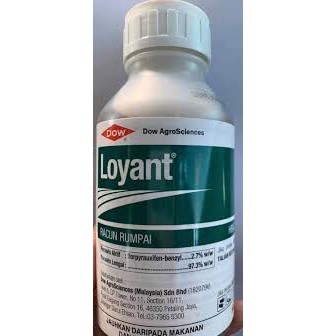 Loyant Racun Padi Sambau Keladi | Shopee Malaysia