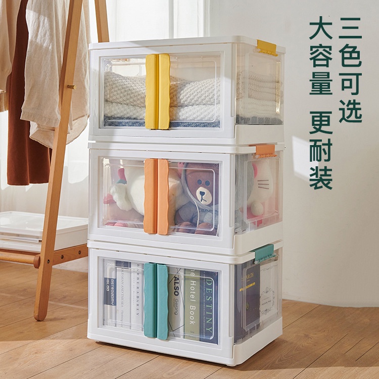 Ready Stock-door Foldable Big Plastic Cabinet Storage Box Front Open 