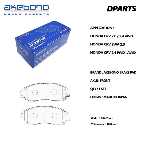 Akebono Front Brake Pad Honda Crv Wd Crv Swa Toa Tme Tla Turbo Made