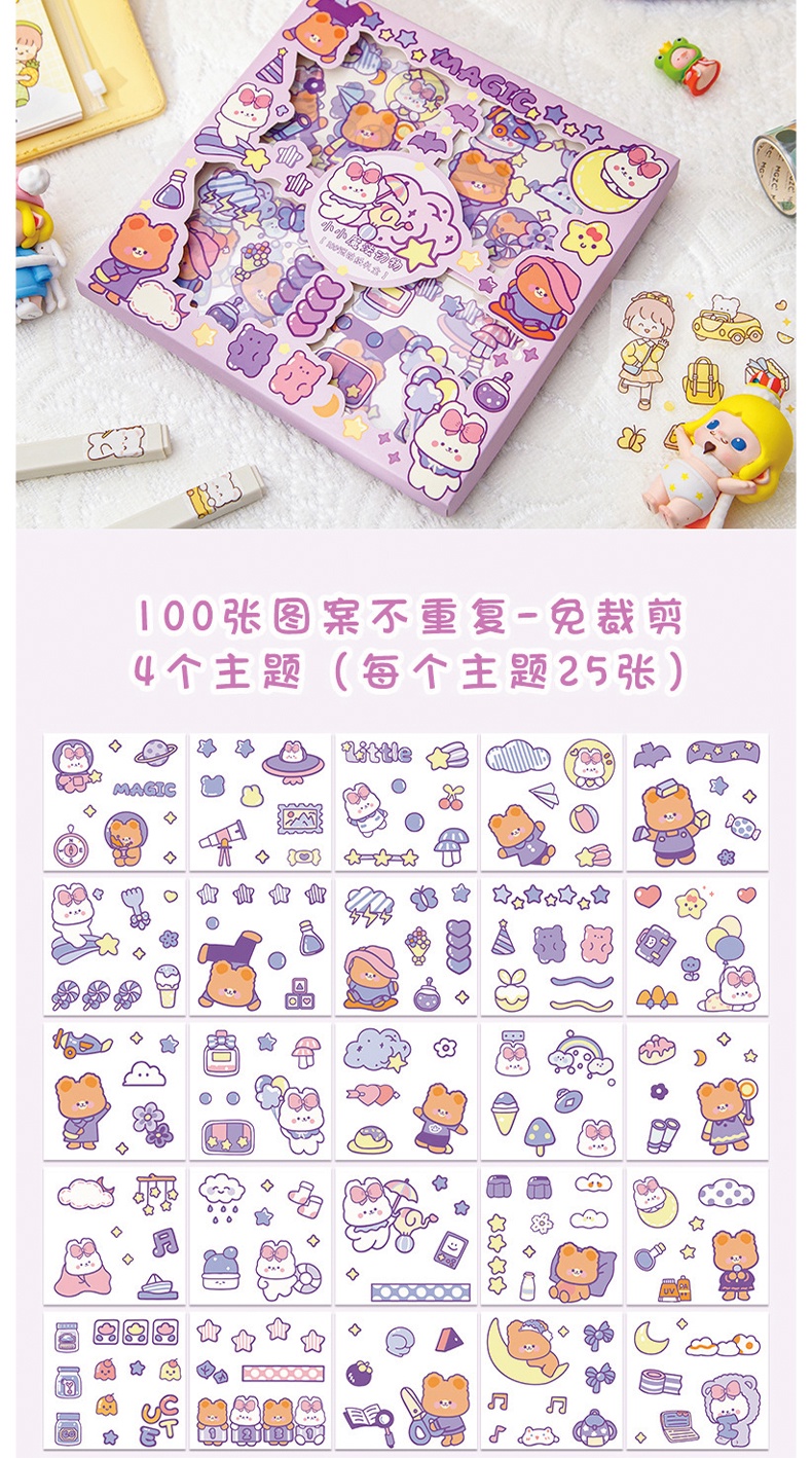 100 Pcs Cute Sticker waterproof PET Stickers Stiker set Cute pattern ...