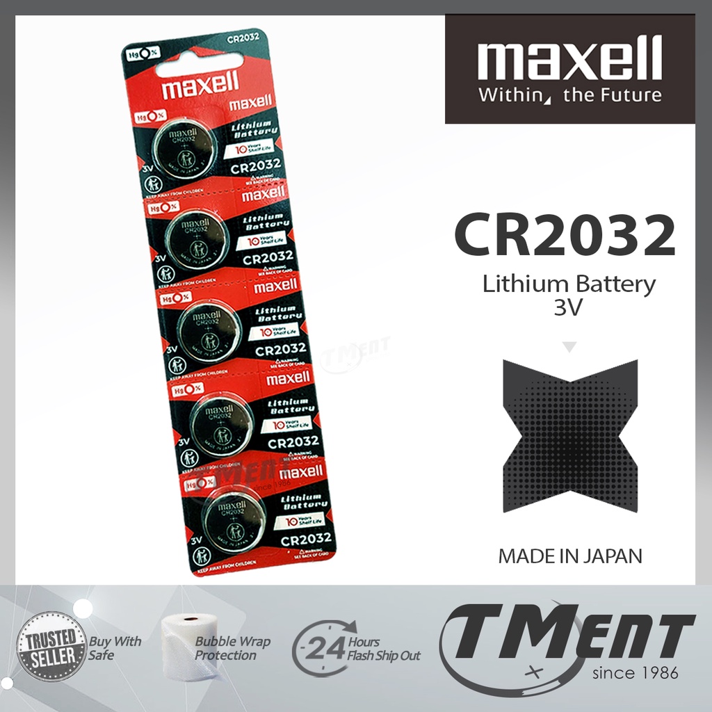 CR2032 Maxell Batteries, Battery Products