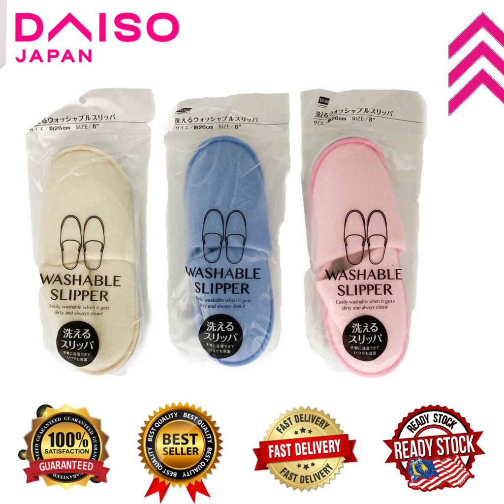 DAISO Washable Slipper Shopee Malaysia