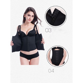 Women's Shapewear With Bra Strapless Corset Push Up Breast Slimming Waist  Girdle Firm Tummy Control Body Shaper For Dresses