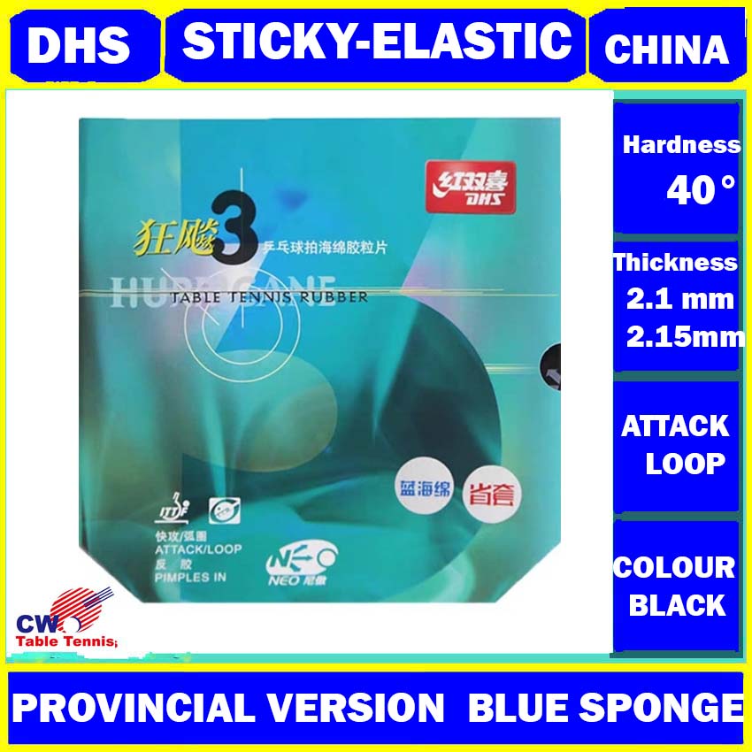 DHS Hurricane 3 NEO Provincial Version Blue Sponge StickyElastic Table