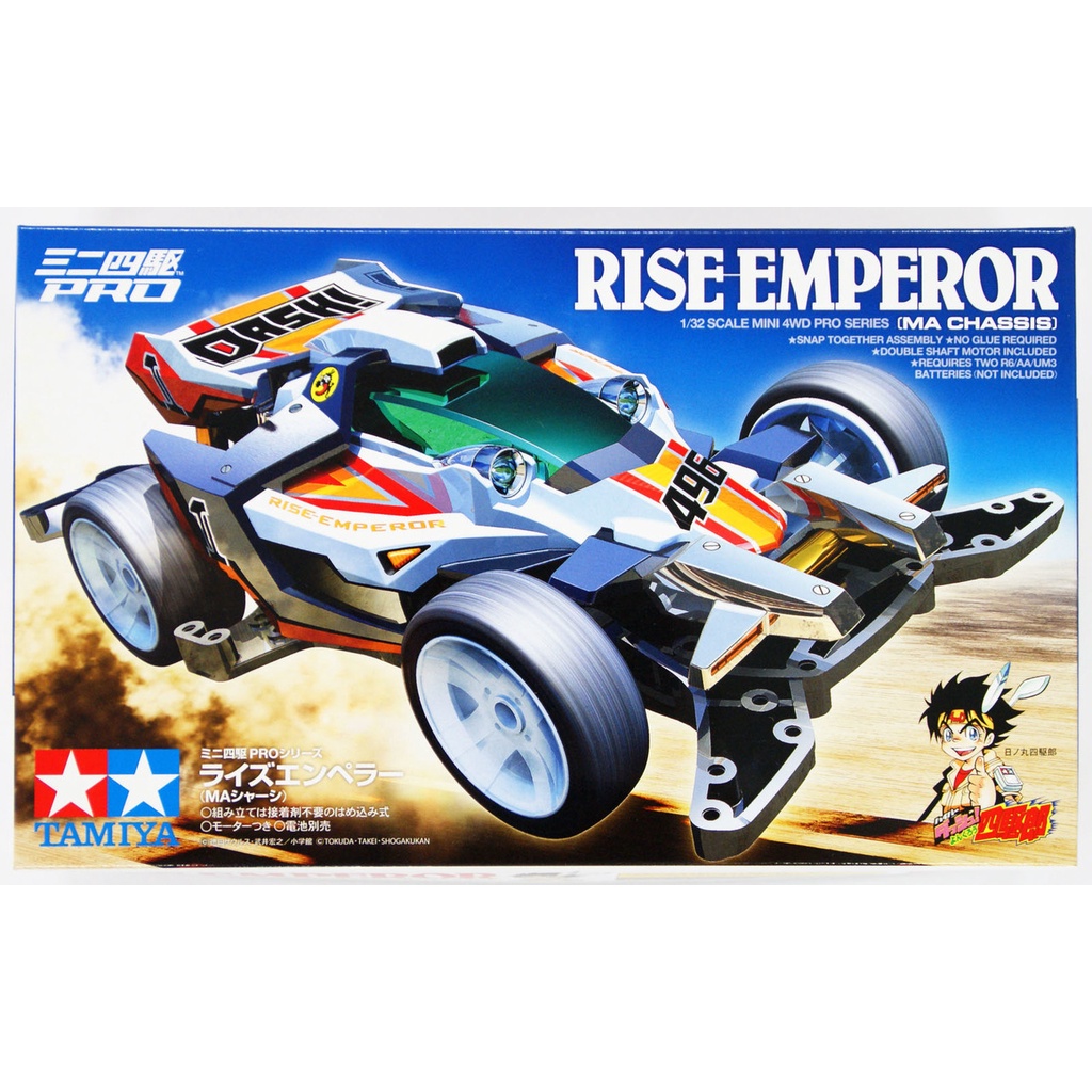 Tamiya 18643 1/32 Scale Mini 4WD PRO Series no.43 Rise-Emperor (MA ...