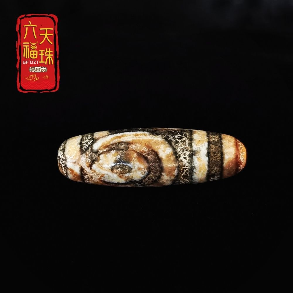 六福天珠6F Dzi 】特殊玛瑙二眼老天珠（ 现货| 珠宝证书编号