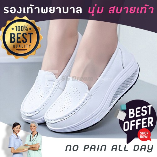 Nurse shoe White / | Shopee Malaysia
