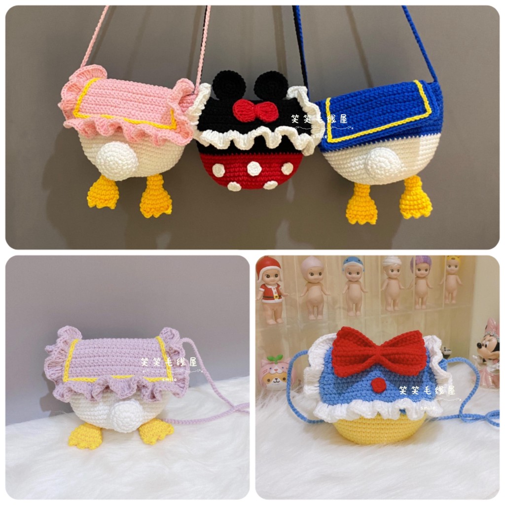 Donald Duck ass bag diy hand-woven material bag diagonal  cro唐老鸭屁屁包diy手工编织材料包斜跨钩针自制创意可爱女朋友礼物👜王子格调✨ 1.2 | Shopee Malaysia