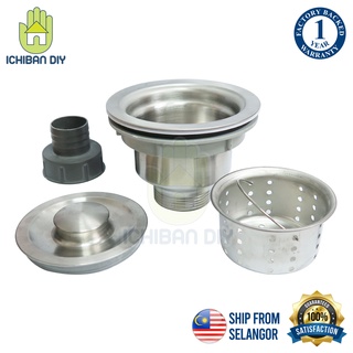 Stainless Steel Sink Waste Strainer 101S With Cover Kitchen Filter ...