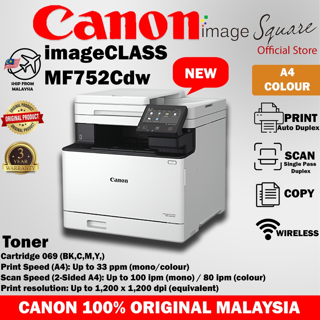 CANON MF752Cdw ImageCLASS Print Scan Copy Colour A4 Printer 100   E92824be34843dff0083b3a46b3a5d7d