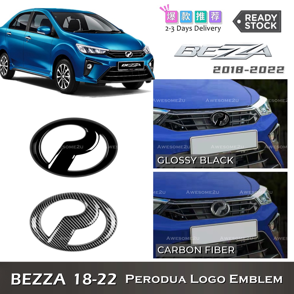 Awesome2u Perodua Bezza Logo Emblem Frame Cover Perodua Logo Badge 