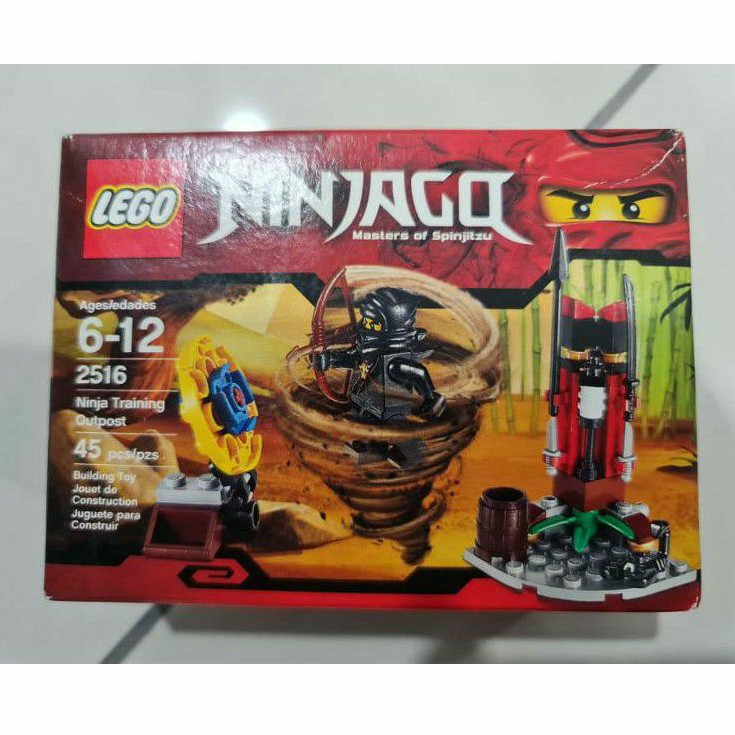 2516 lego best sale