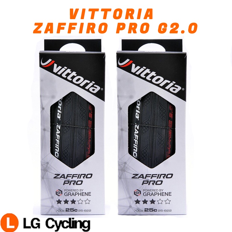 Vittoria zaffiro pro road deals bike tyre