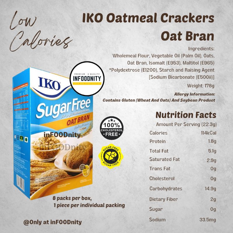 IKO No Sugar Free Oat Crackers Oatmeal Healthy Diet Snack Breakfast Oat