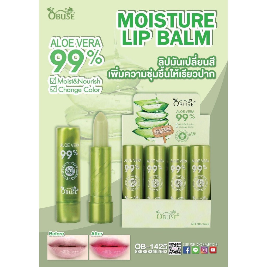 [Box 12 Sticks] OBUSE Aloe Vera moisture lip balm Color Change ...