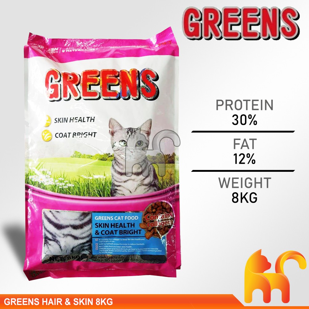 (S.CLEARANCE) Greens Cat Food Skin Health & Coat Bright 8kg Hair & Skin