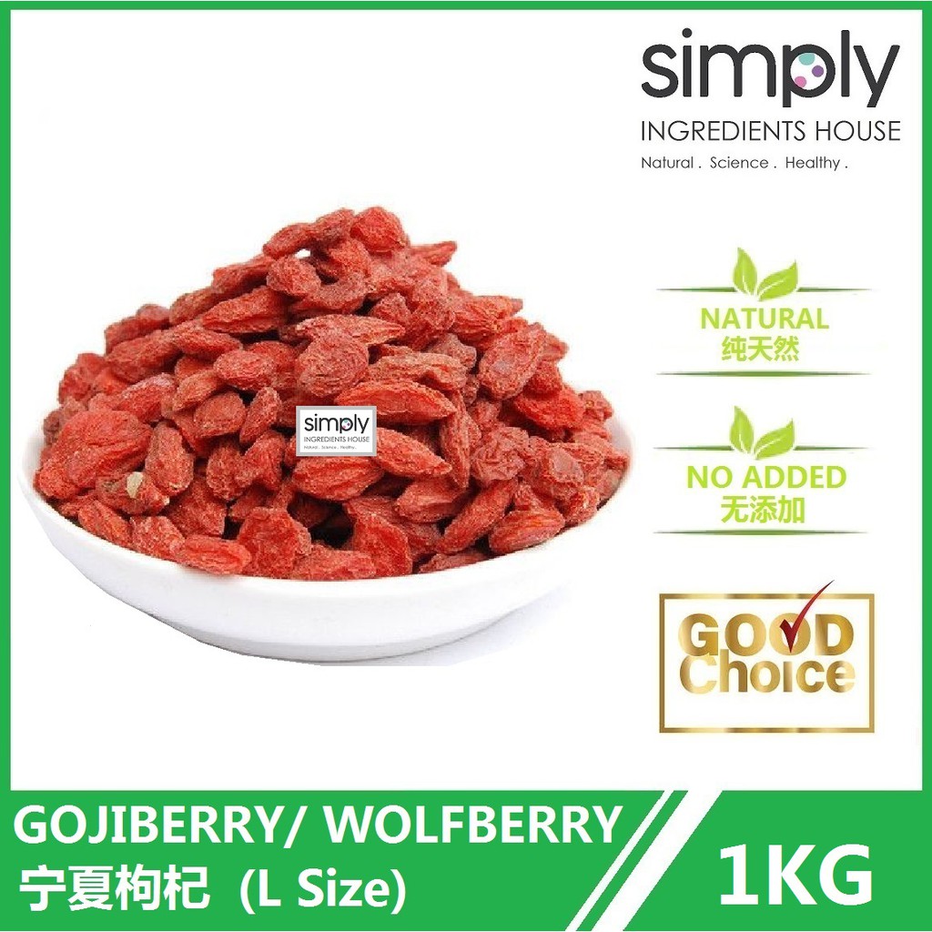 【1KG】Size L Gojiberry / Wolfberries / Gojiberries / Wolfberry / Goji ...
