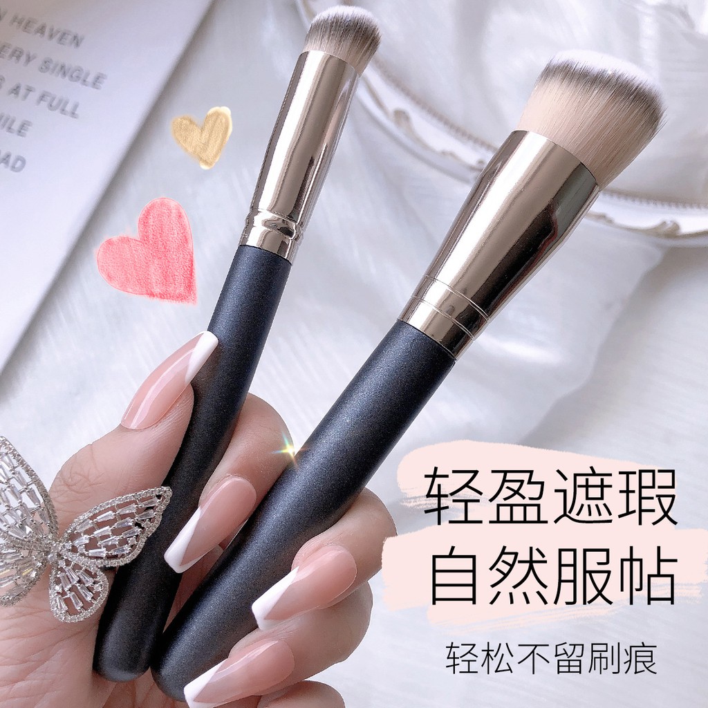 Facial Beauty Tools Brushes For Make Up Concealer Brush Foundation