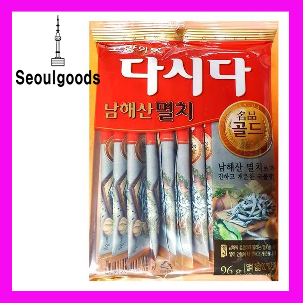 [Korea/ CJ] Gold Anchovy Dasida Seasoning Cooking Powder 96g Shopee