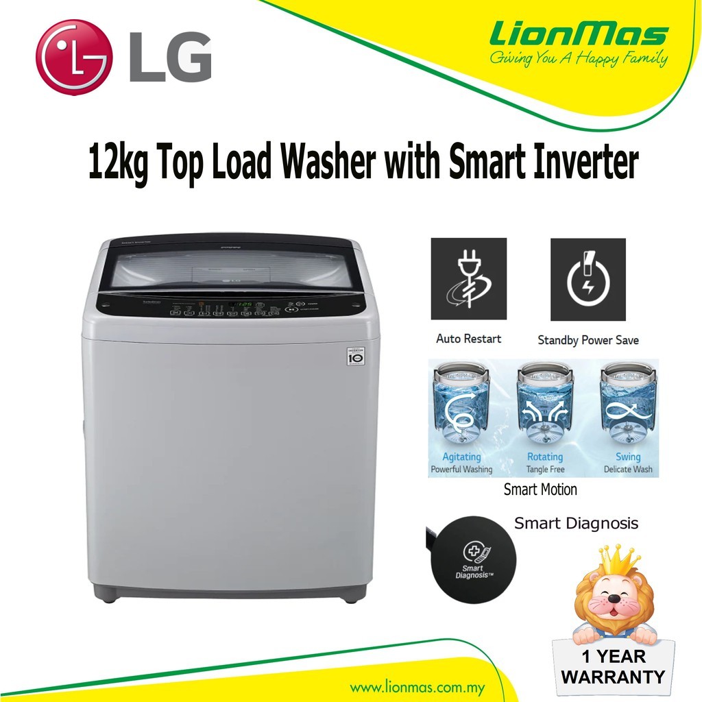 Lg waveforce washer on sale smart diagnosis