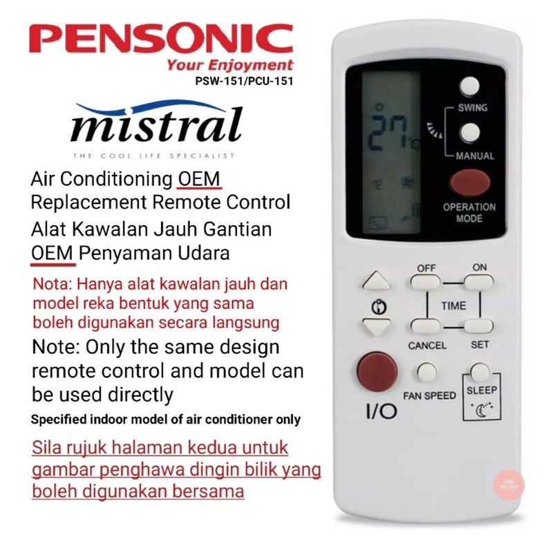 Pensonic, Mistral Air cond Air conditioner Replacement Remote Control