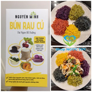 [Nguyen Minh] Five-Color Vegetable Brown Rice Noodles, Noodles 5 ...