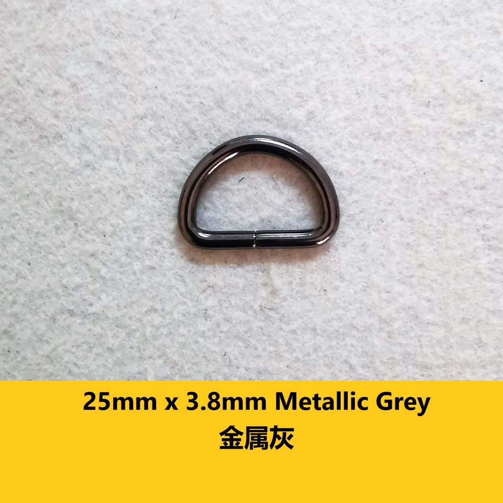 D Ring Beg Bag Buckle D Ring Bag strap buckle D Ring for making Bag DIY