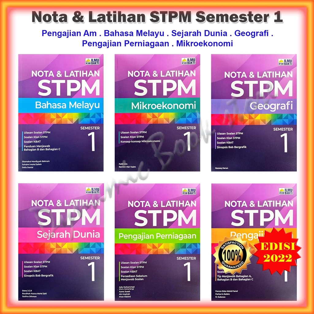 Buku Latihan : Nota & Latihan STPM Sem 1 2022 - Pengajian Am / Bahasa ...