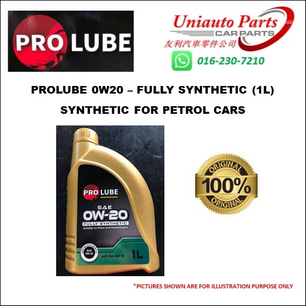 [SABAH] PROLUBE PROFESSIONAL 0W20 FULLY SYNTHETIC ENGINE OIL FOR PETROL